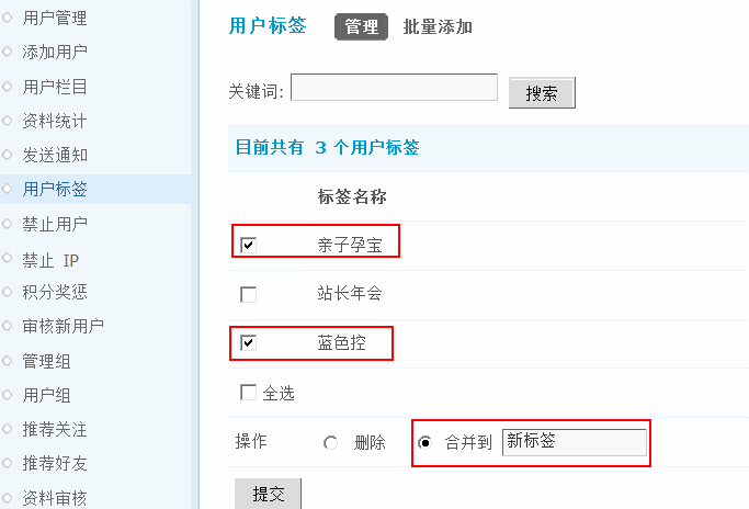 7.gif