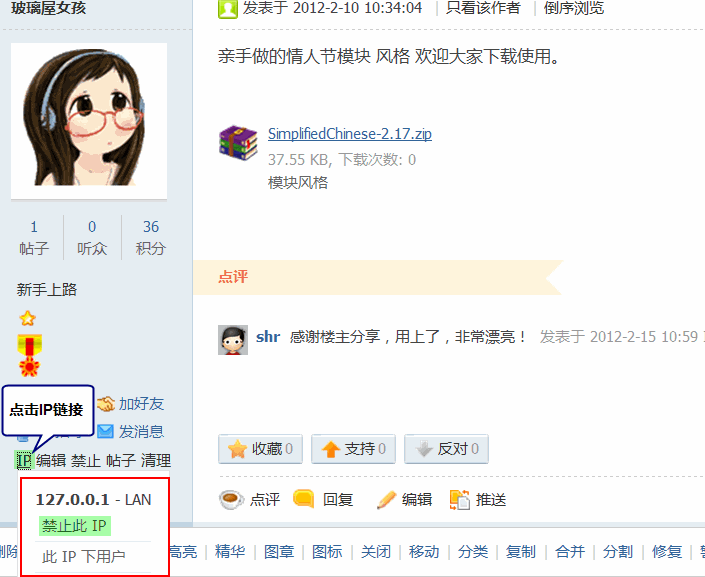 3.gif