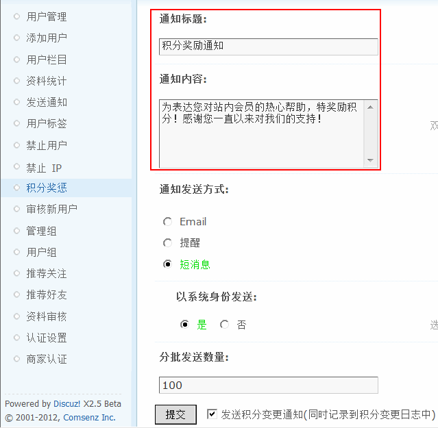 3.gif