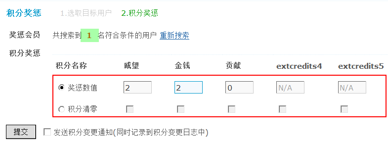 2.gif