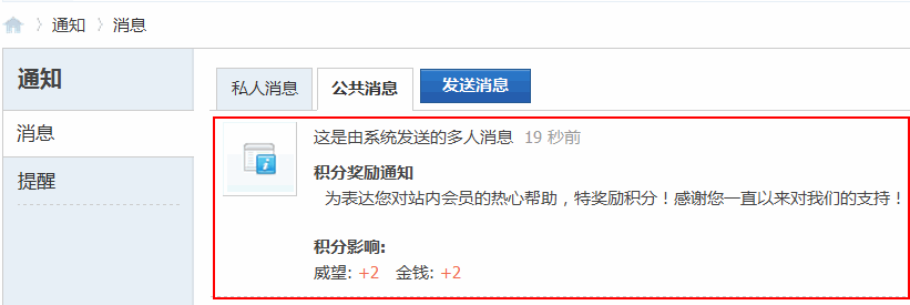 4.gif