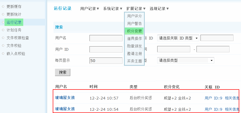 5.gif