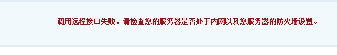 QQ截图20120224120613.jpg