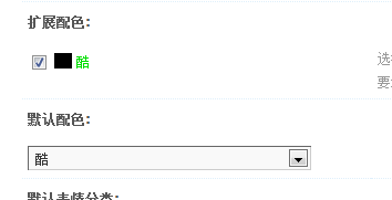 ps.png