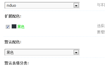 ps.png