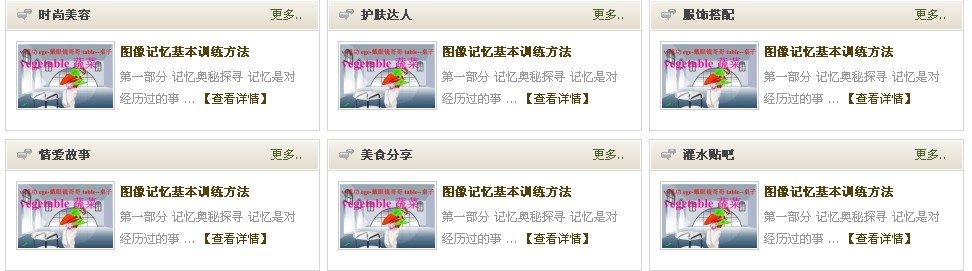 ST]N1`492BKSR@OTX6)U0%P.jpg