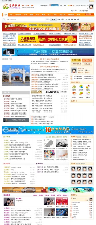 搜狗浏览器截图_conew1.jpg
