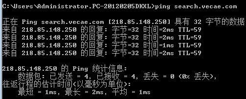 QQ截图20120225153859.jpg