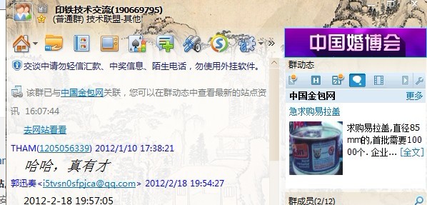 未命名2.jpg