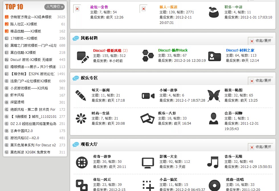 QQ截图未命名.jpg