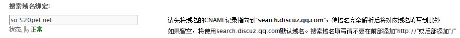 QQ截图20120226140222.jpg