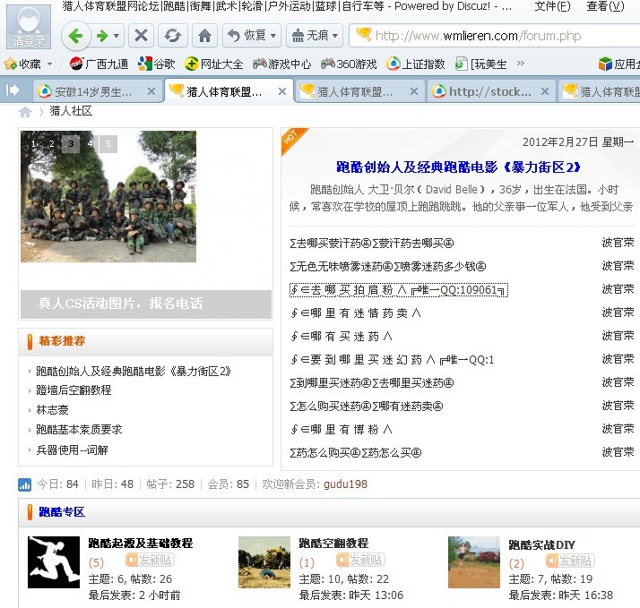 未命名.jpg