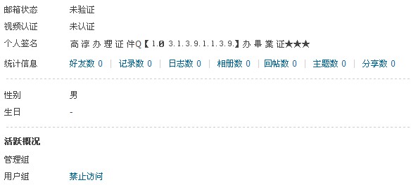 QQ截图20120227121232.jpg