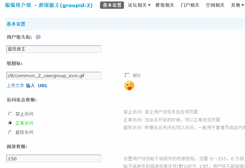 2.gif