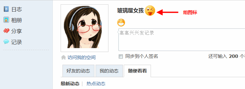 4.gif