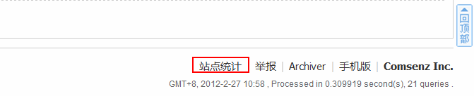 6.gif