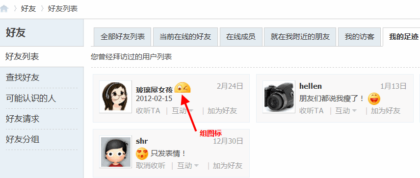 5.gif