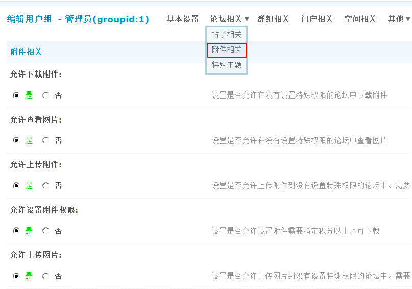 9.gif