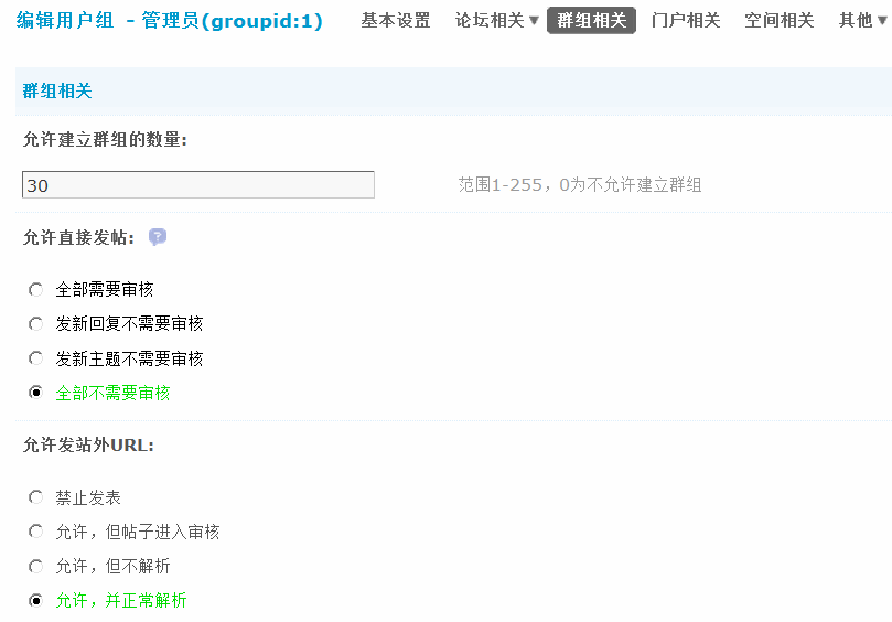 12.gif