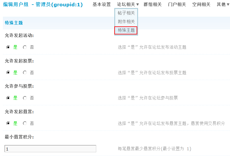 11.gif