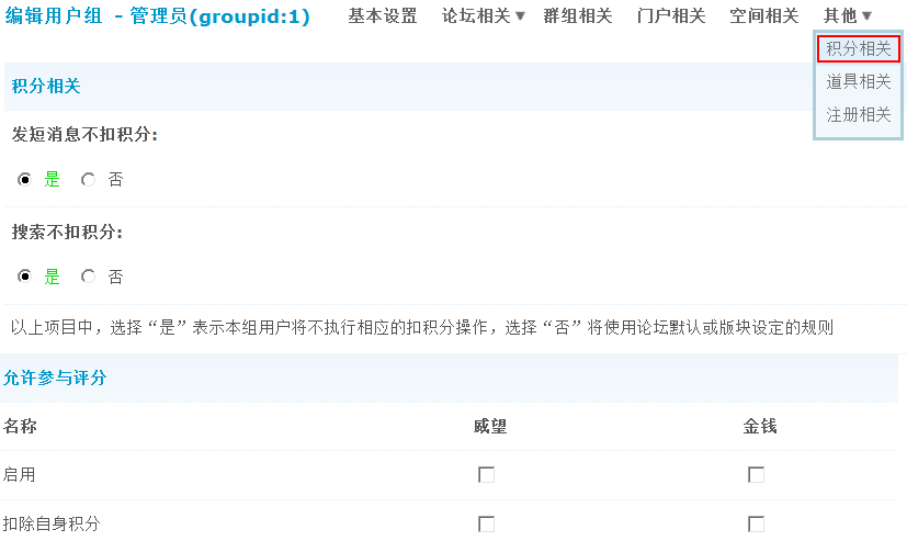 15.gif