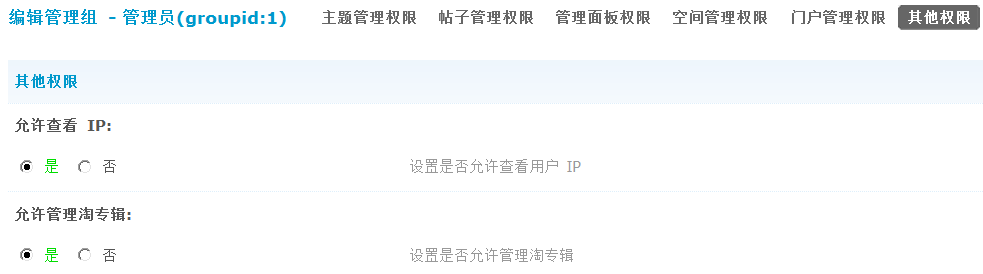 23.gif