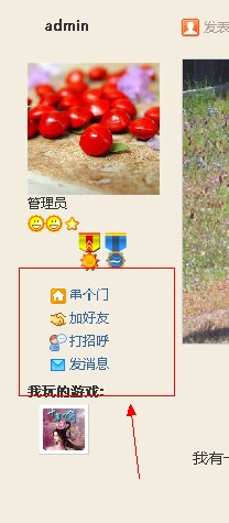 QQ截图未命名.jpg