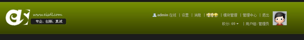 QQ截图20120227231845.jpg