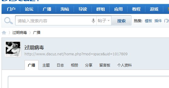 QQ截图20120228124529.jpg