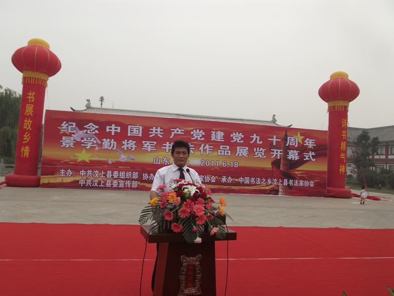 DSCF1083.JPG