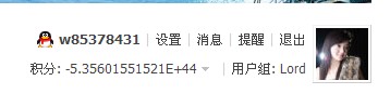 QQ截图20120228151217.jpg
