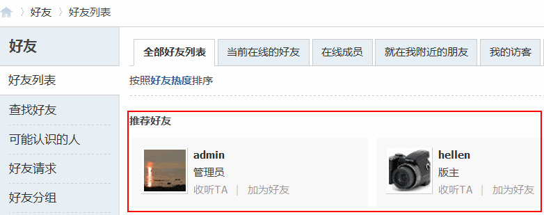 2.gif