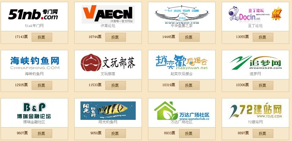 2月26日17点55分截图.jpg