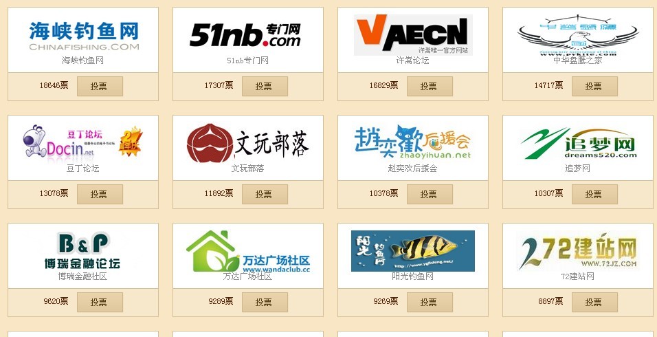 2月26日18点47分截图.jpg