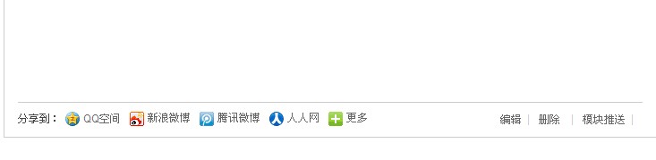 QQ截图20120228201635.jpg