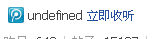 QQ截图20120229074241.png
