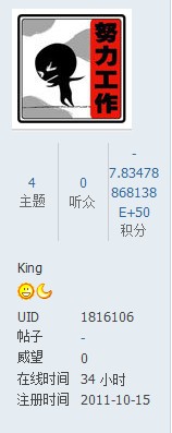 QQ截图20120229091729.jpg
