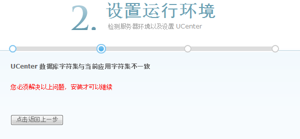 QQ截图20120229111430.png