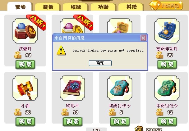 未命名7.jpg