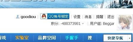 权限.jpg
