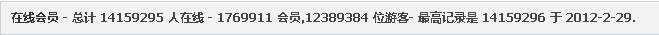 yes.PNG