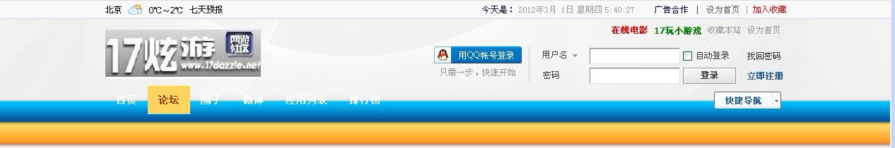 未命名.jpg