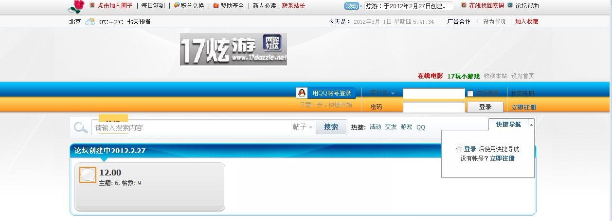 未命名1.jpg