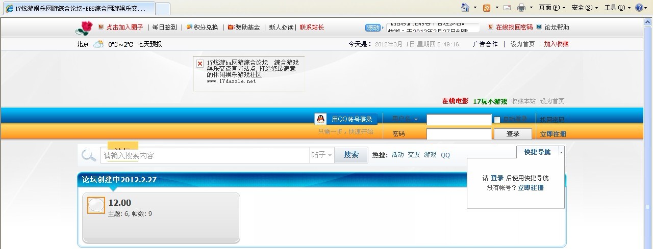 未命名.jpg