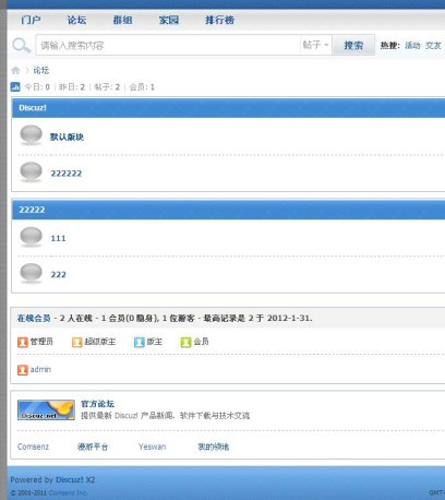 未命名.jpg