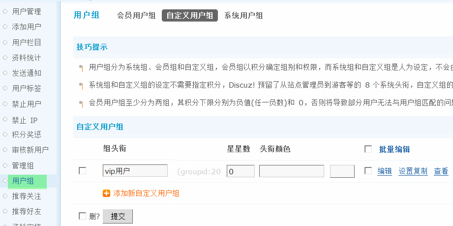 2.gif
