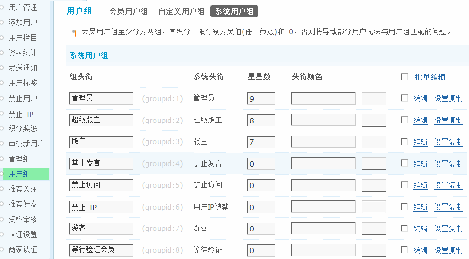 3.gif
