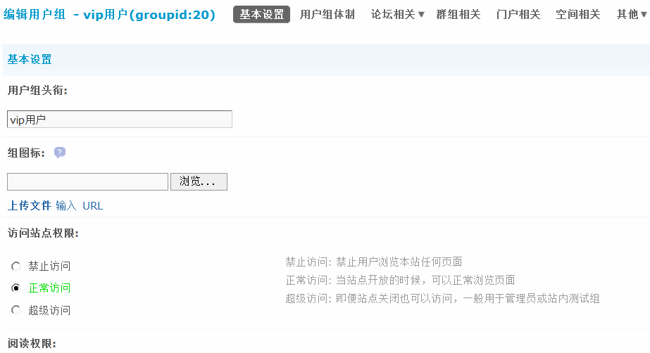4.gif