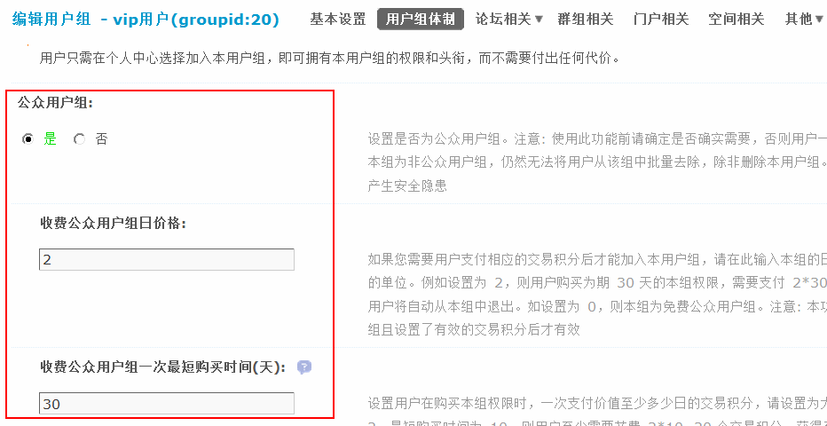 7.gif
