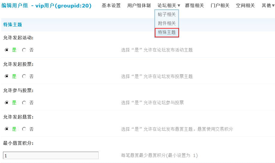 11.gif
